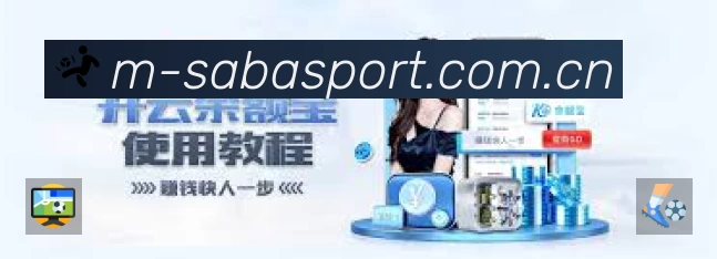 资讯速读