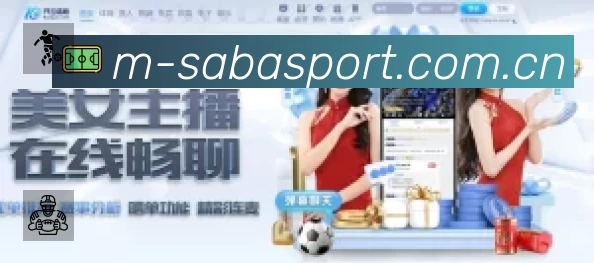体育平台欢迎图